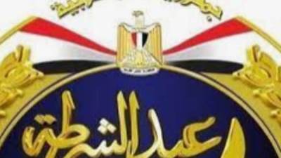 الخميس المُقبل .. إجازة للعاملين بالقطاع الخاص بمناسبة ذكرى ثورة 25 يناير وعيد الشرطة