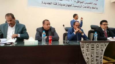 إجراء قرعة علنية تكميلية للمتقدمين لحجز وحدات سكنية بسكن مصر بمدينة غرب قنا