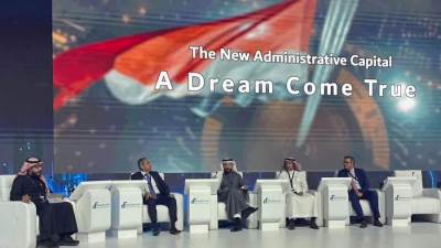 خالد عباس بمنتدى مستقبل العقار بالرياض: العاصمة الادارية عززت الاستدامة باستخدام تقنيات المدن الذكية