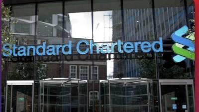«المركزي» يمنح بنك ستاندرد تشارترد ترخيص إنشاء فرع داخل مصر 