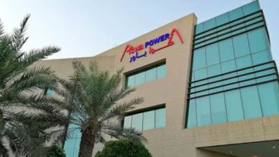 شركة أكوا باور السعودية تستعد لتشغيل محطة «كوم إمبو» للطاقة الشمسية 