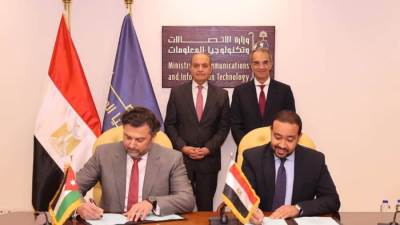 اتفاقية تعاون بين «المصرية للاتصالات» و«نايتل» الأردنية لإنشاء الكابل البحري الجديد  بين مصر والأردن