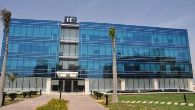 «اتش سى» للأوراق المالية تتوقع تثبيت سعر الفائدة بإجتماع «المركزي» الخميس المقبل