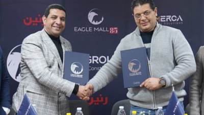 «ايجل جروب» تتعاقد مع رنين وتستعد لطرح مشروع جديد في مدينة بدر