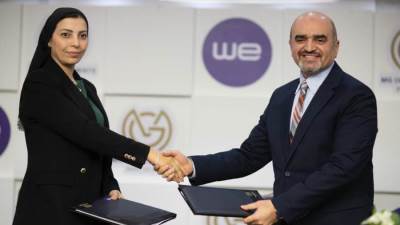 «MG Developments» تتعاقد مع «المصرية للاتصالات» لتقديم خدمات متكاملة لمشروعاتها «لافيدا وبلو بلو وهيدكوارتر»