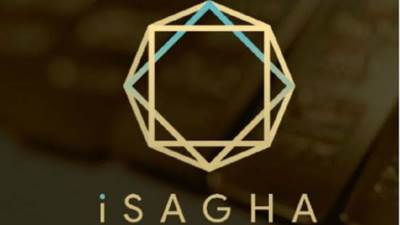 «آي صاغة» تحذر من سوق سوداء للذهب .. والمدير التنفيذى للمنصة: لن نشارك المتورطين في هدم اقتصاد مصر