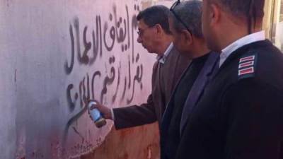 وزير الإسكان يُصدر قرارات لإزالة تعديات ومخالفات بناء بالفشن الجديدة والساحل الشمالي