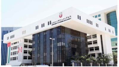 الإمارات تعلن تأسيس مجمع صناعي للطاقة المتجددة 