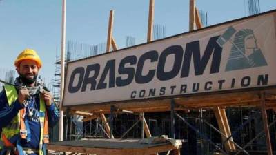 «البورصة»: بدء توزيع كوبون «أوراسكوم كونستراكشون» حتى 15 فبراير
