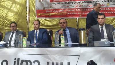 65 مليون جنيه حصيلة بيع 4 قطع أراضي بالمزاد العلني بمدينة الشروق 