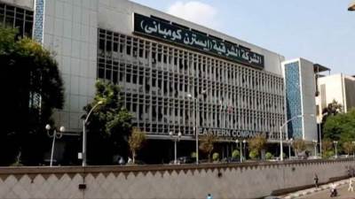 «الشرقية للدخان» تسعى لإبرام اتفاقيات تمويلية بـ400 مليون دولار