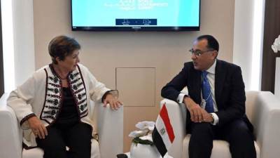 «صندوق النقد» :مستمرون فى دعم الحكومة المصرية فى مجال الإصلاح الإقتصادي