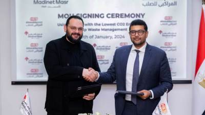 الأولى من نوعها .. «مدينة مصر» العقارية توقع مذكرة تفاهم مع «المراكبي للصلب» لتعزيز الاستدامة البيئية 