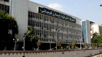 بدءا من الغد .. «إيسترن كومباني» تطبق زيادة جديدة فى أسعار السجائر 