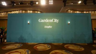 «سيتي ايدج» تطلق «جاردن سيتي» الجديدة فى موقع متميز بـ "R5" العاصمة الادارية