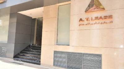 فى بيان للبورصة .. «التوفيق» توافق على زيادة رأسمالها إلى 558.6 مليون جنيه وإضافة التمويل العقاري لنشاطها