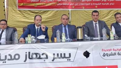 بيع محال تجارية وصيدلية ومخبز وقطع أراض بنشاط ورش بمدينتي بدر والشروق بالمزاد العلنى