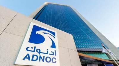 «أدنوك الإماراتية» تعتزم زيادة مساهمة أعمالها في مصر 