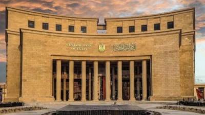 أصول البنك المركزي تتجاوز الـ 5 تريليونات جنيه بنهاية يناير 2024