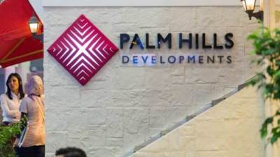 بالم هيلز» تسجل أرباح 1.7 مليار جنيه خلال 2023