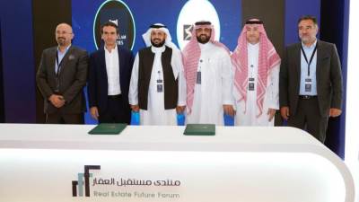 مذكرة تفاهم بين شركتي سمو السعودية و «حسن علام»  لتأسيس شركة تطوير عقاري في المملكة 