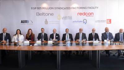 «بلتون» ترتب أول تمويل مشترك للتخصيم لصالح «ريدكون بروبرتيز للاستثمار»