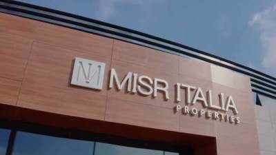 مصر إيطاليا العقارية تعتزم ضخ استثمارات بقيمة 8 مليارات جنيه خلال 2024