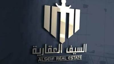 فى بيان للبورصة .. «السيف العقارية» تعرض شراء أرض تابعة للعربية لإدارة الأصول بقيمة 131 مليون جنيه