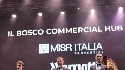 «مصر إيطاليا العقارية» تحتفل بتوقيع اتفاقية مع «ماريوت الدولية» ونجاح مشروعها «راديكال» بالعاصمة الإدارية