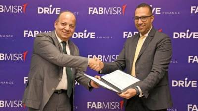 بنك أبوظبي الأول مصر يتعاون مع «درايف للتمويل» لتعزيز حلول المدفوعات