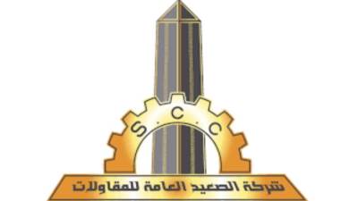 «الصعيد للمقاولات» تحصل على مشروعات جديدة بقيمة 412 مليون جنيه