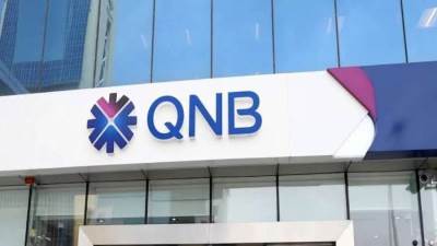 بنك QNB الأهلى يعدل حدود استخدام البطاقات الائتمانية