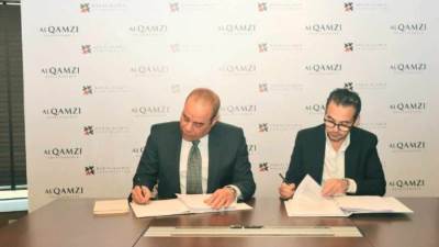 «القمزي- مصر» تتعاقد مع دار العالمية لتنفيذ المرحلة الثانية من مشروع Seazen