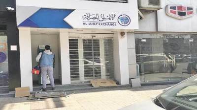 «الأهلي» و«مصر» للصرافة تجذبان حصيلة تتخطى 3 مليارات جنيه منذ تحرير سعر الصرف