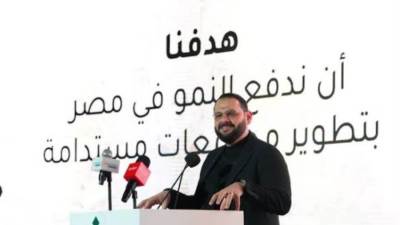 «مدينة مصر» العقارية تطلق شهادة «ثقة» للقضاء على تحديات وديعة الصيانة