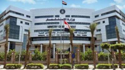 باستثمارات 5.6 مليار جنيه .. «هيئة الاستثمار» تسلم 6 رخص ذهبية جديدة