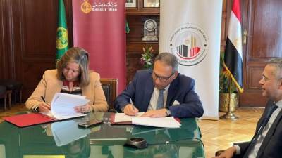 بقيمة 25 مليار جنيه .. «الإسكان الاجتماعي» وبنك مصر يوقعان بروتوكولاً لتعزيز التعاون بمجال التمويل العقاري 
