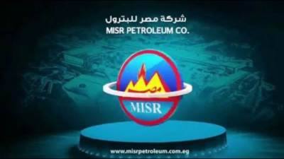 «مصر للبترول» تسعى لاقتراض 10 مليارات جنيه لاستيراد وقود