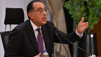 الحكومة تقر تعديلات جديدة على اللائحة التنفيذية لقانون حماية المنافسة 