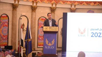 «كيان للتطوير» تنجح في تحقيق خططها الاستثمارية لعام 2023