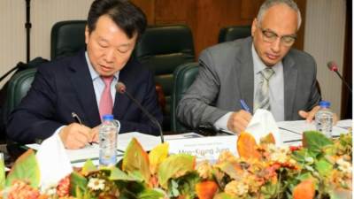 منحة كورية بقيمة 500 مليون جنيه لتطوير رقابة الصادرات والواردات