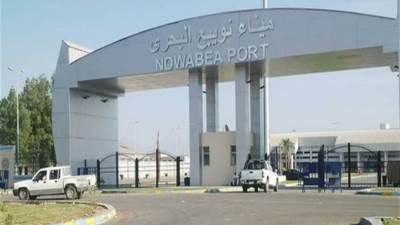 إغلاق ميناء نويبع البحري بجنوب سيناء لسوء الأحوال الجوية