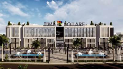 شركة HDA للتطوير العقاري تطلق مشروع «تايم سكوير» فى مدينة قنا الجديدة