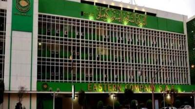 زيادة 15% في أسعار بيع سجائر كليوباترا