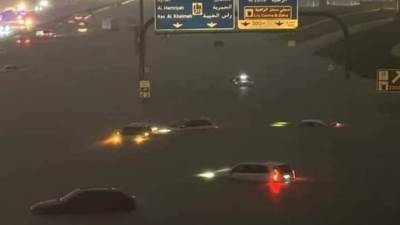 رئيس الإمارات يوجه بدراسة حالة البنية التحتية فى مختلف أنحاء البلاد 