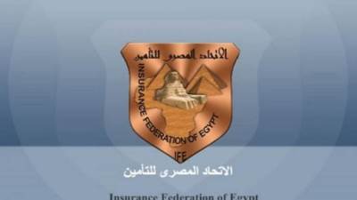 «المصري للتأمين » يناقش «الملاءة المالية» وركائزها خلال نشرته الأسبوعية 