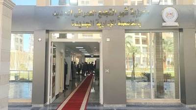 افتتاح  مأمورية الشهر العقاري بالعاصمة الإدارية الجديدة