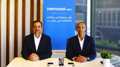 انطلاق أعمال «بـــالمزاد دوت كوم» أول منصة رقمية للمزادات العلنية العقارية في مصر