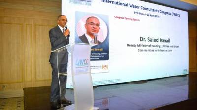 نائب وزير الإسكان  يفتتح النسخة الثالثة للمؤتمر الدولي لاستشاري المياه