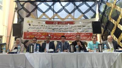 بإجمالى 28 مليون جنيه .. بيع 9 محلات تجارية وصيدلية بالمزاد العلنى بالشروق